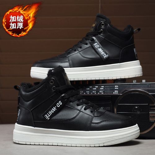 Hip Hop White Shoes For Men Winter High Top Leather Sneakers Male