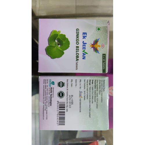 product_image_name-Generic-GINKGO BILOPA . powerful Antioxidant 250mg-4