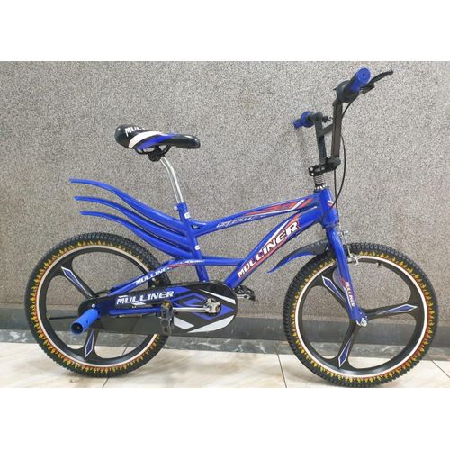 Jumia online bmx bikes