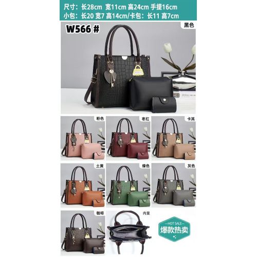 product_image_name-Generic-3 IN 1 WOMEN HANDBAGS-1