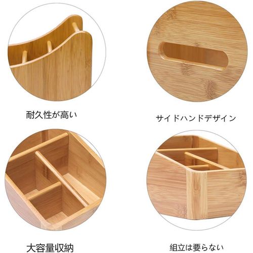 product_image_name-Generic-Classic and elegant desktop organizer 1299/--3