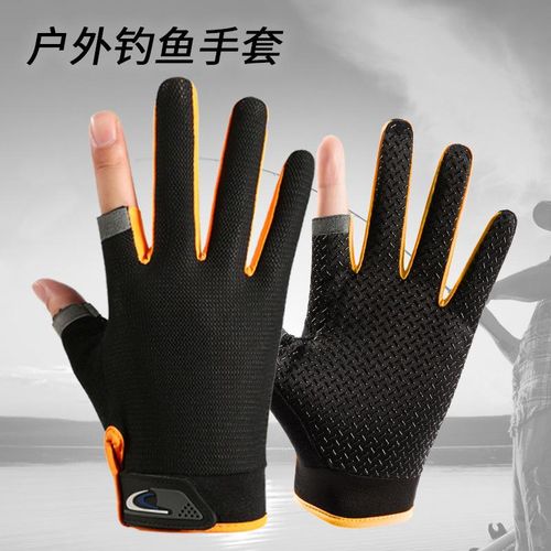 Generic Fishing Gloves Men's Summer Thin Sunscreen Lotion Finger Breathable  Elastic Driving Leakage Two Finger Lure Takeaway Half Finger Riding @ Best  Price Online