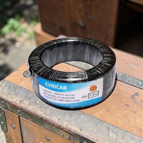 product_image_name-Evin-1.5mm Black Single Core Solid Moisture Resistant PVC Insulated Electrical Wiring Cable-1