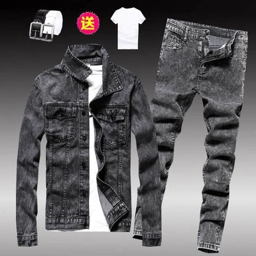 cool women's two piece denim jacket| Alibaba.com