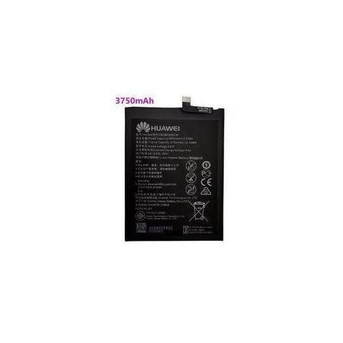 product_image_name-Huawei-Replacement battery for 7X-1