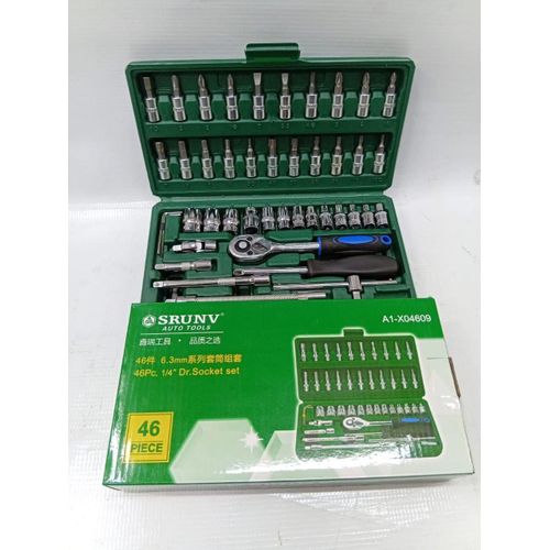 product_image_name-Bosch- 46-piece 1/4" drive socket wrench set. -1