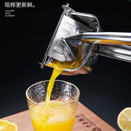 Generic Stainless Steel Manual Juicer Orange Juice Squeezing Machine Household Fruit Small Pomegranate Press 304 Lemon Fantastic Juicer Best Price Online Jumia Kenya