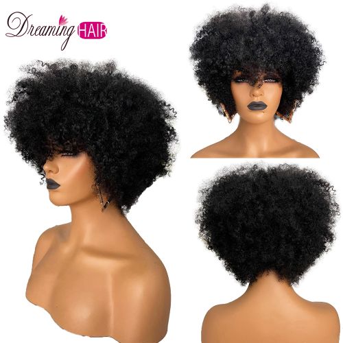 Medium Afro Curly Human Hair Wig