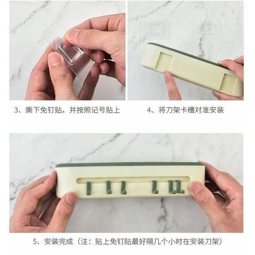 product_image_name-Generic-6 slot knives  organizer with 6 extra hooks 2PCS-3