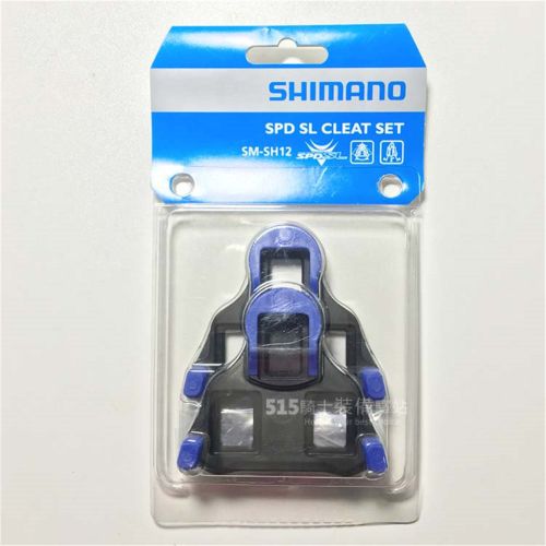 Generic Marque Bike Cleats Compatible With Shimano SPD Cleat Set For Indoor Cycling Outdoor Road Cycling Best Price Online Jumia Kenya