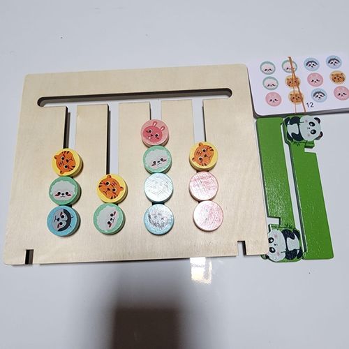 product_image_name-Generic-Wooden Animal Four Color Game-2