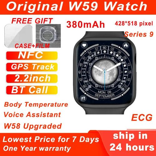 Generic W59 smart watch men 2.2 inch 428 518 NFC GPS tracker Bluetooth call wireless charging games 105 sports moment smartwatch women Best Price Online Jumia Kenya