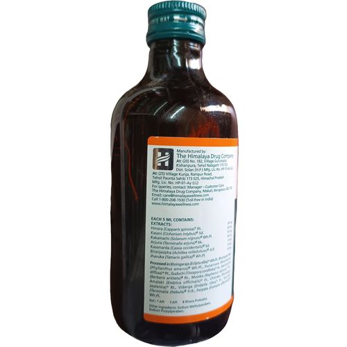 Buy Himalaya Liv.52 Syrup Online at Best Price