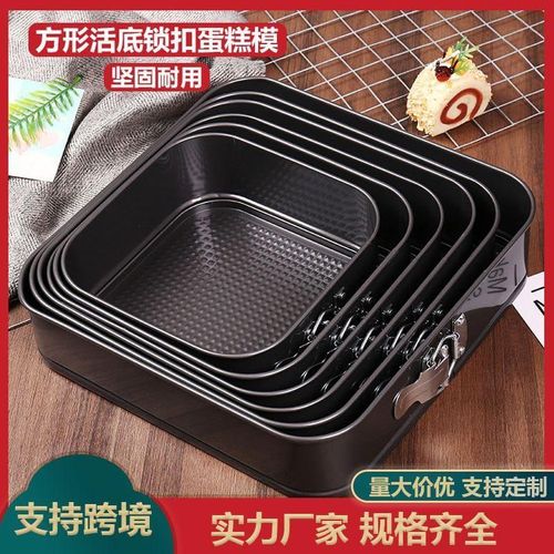 product_image_name-Generic-Black 6PCS Square Baking Pan Set – Non-Stick Cake Tins with Removable Base-5