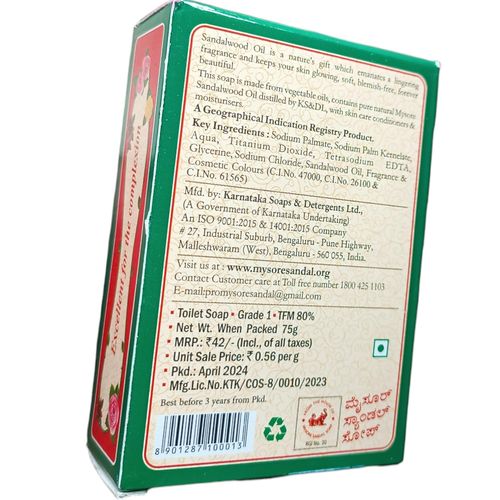 product_image_name-Mysore Sandal-Sandalwood Soap Pp-2