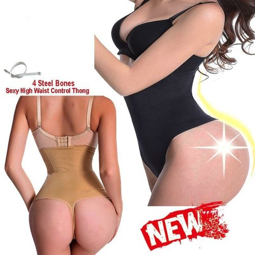 Fashion Women Shapewear High Waist Tummy Control Pants Body Shaper Seamless  Underwear S Slimming Girdle Bodysuit Lingerie @ Best Price Online