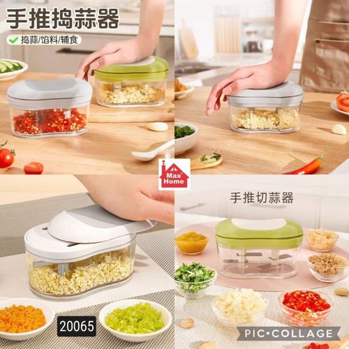 product_image_name-Cutter-Manual Hand Push Garlic Cutting machine & Vegetable Chopper (1 pc)-5