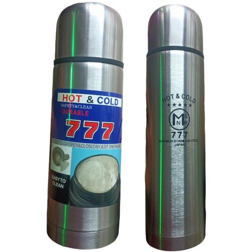 product_image_name-777-STAINLESS STEEL HOT & COLD THERMOS FLASK-1