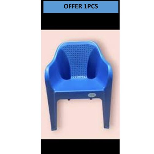product_image_name-Sky-Plastic Chairs for garden gazebo lounge-1