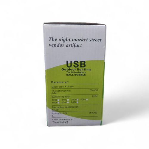 product_image_name-Dp Light-Rechargable Solar Light-3