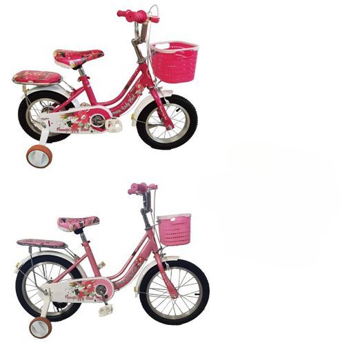 Lady Bird 16 INCH BMX KIDS BICYCLE Best Price Online Jumia Kenya
