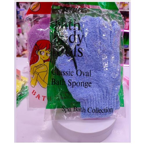 product_image_name-Generic-Bathing Gloves Exfoliating Body Shower Scrub Gloves-2