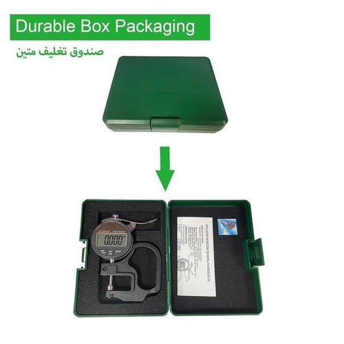 product_image_name-Generic-Digital Thickness Gauge 0.01mm/0.00005",  0-12.7mm/0.5" Electronic Micrometer Thickness Meter with LCD Display, Unit Conversion, Storage Case-2