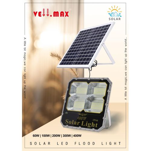 product_image_name-Vellmax- Solar LED Floodlight - Waterproof IP66-1