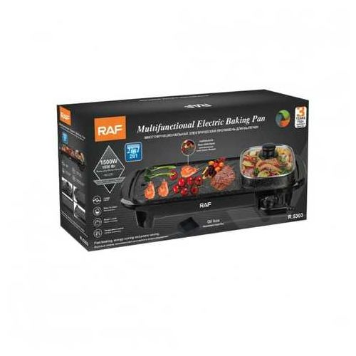 RAF Multifunctional Electric Baking Pan R.5303 @ Best Price Online