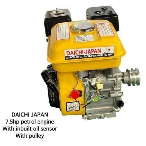 product_image_name-Generic-Daichi 7.5 HP PETROL ENGINE WITH INBUILT OIL SENSOR WITH PULLEY-1