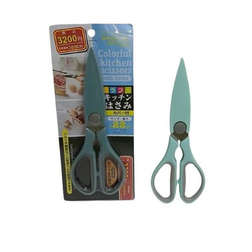 product_image_name-Generic-MULTI-PURPOSE KITCHEN SCISSORS WITH MAGNETIC HOLDER-1