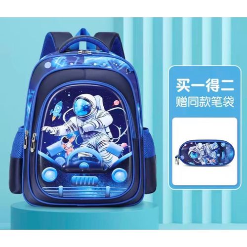 product_image_name-Generic-High-Capacity 3D Cartoon Two-Piece School Backpack Set-4