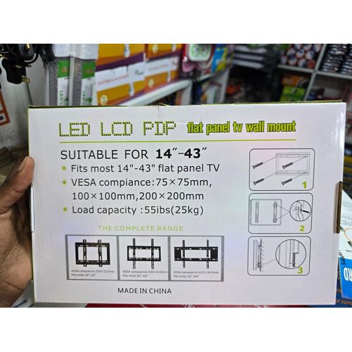 product_image_name-Generic-Universal LED LCD PDP Wall Mount Bracket 14–43 Inch Steel Design-4