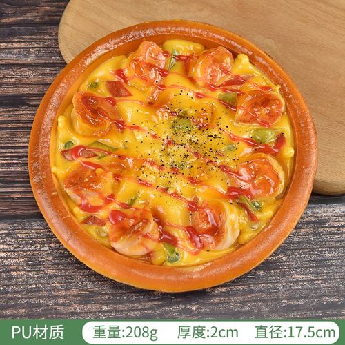 Generic Simulation Pizza Food Model Children's Toys Kitchen Cooking Toys @  Best Price Online