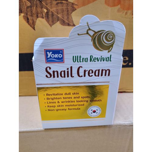 product_image_name-Yoko-Ultra Revival Snail Cream-4