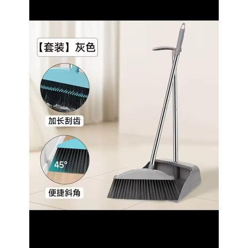 product_image_name-Generic-2 In 1 Long Handle Broom And Dustpan Combo Set-1