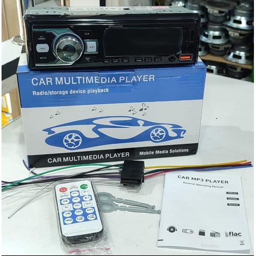 product_image_name-Din-Car MP3 Player/Multimedia Receiver,-1