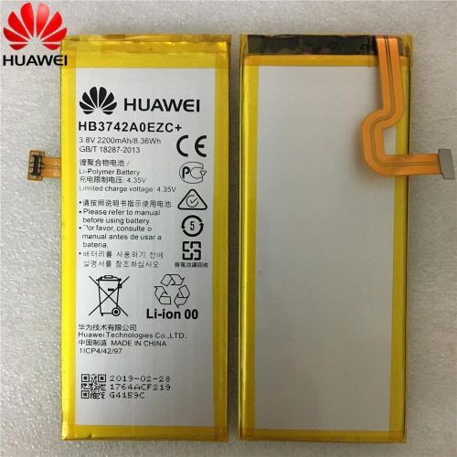 leeftijd hengel Herrie Huawei P8 LITE Replacement Battery @ Best Price Online | Jumia Kenya