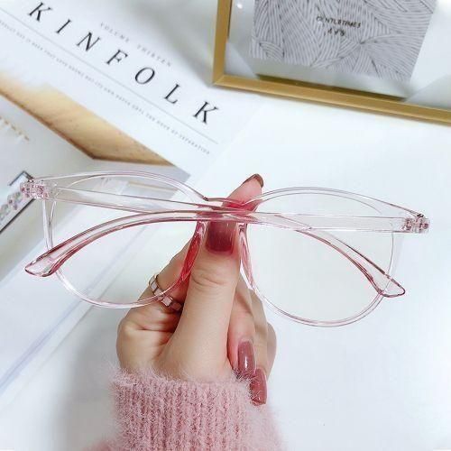 product_image_name-Health-Anti Blue Light Computer Glasses For Anti Eyestrain UV400 Blue Light - Dark Pink-3