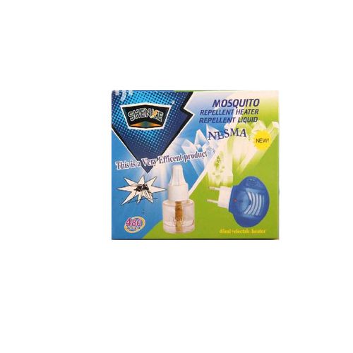 product_image_name-Shenke-Mosquito Repellent Heater-1