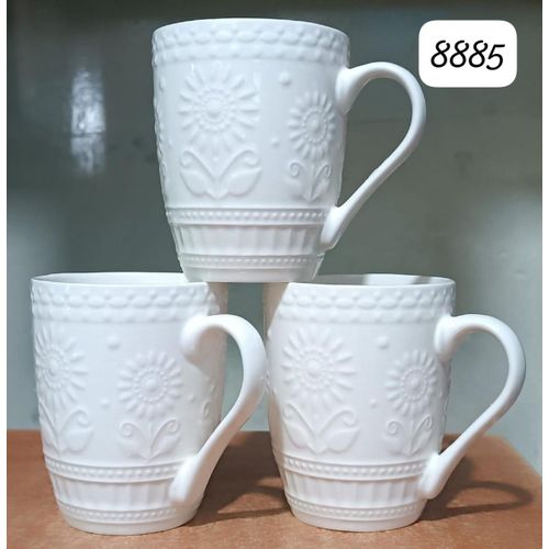 product_image_name-Generic-6pcs Embossed White Ceramic Cup -1