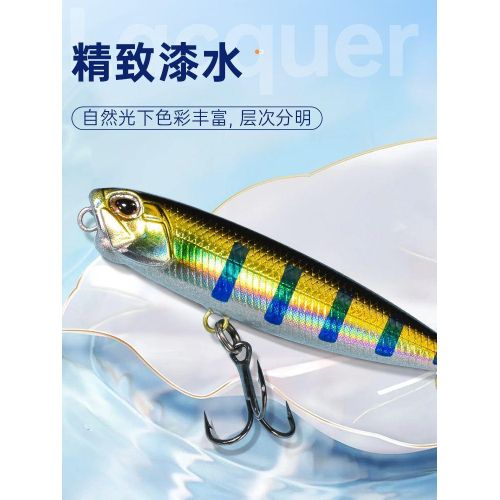 Generic 3.2 Lure Micro Bait Water Surface Floating Pencil Lure 1.8G  Floating Mino White Strip 5.5 @ Best Price Online