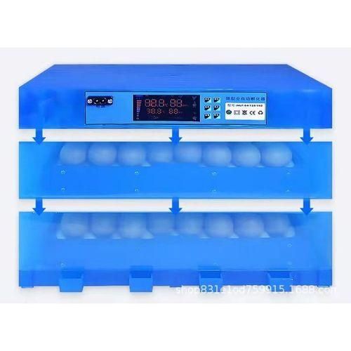 product_image_name-Generic-egg incubator-1
