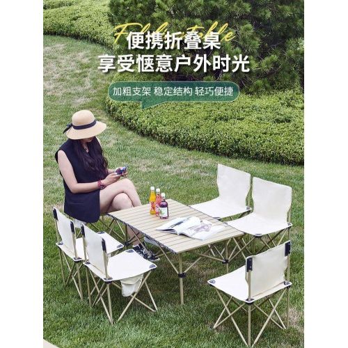 Generic Outdoor Folding Table and Chair Beige Portable Folding