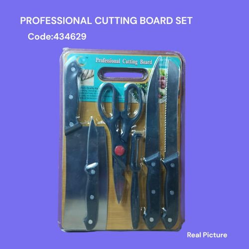 product_image_name-Generic-Cutting board set-1