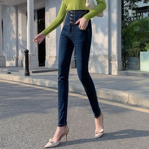 Shop the Latest in Women's Fashion Stretchy high-rise bootcut trousers