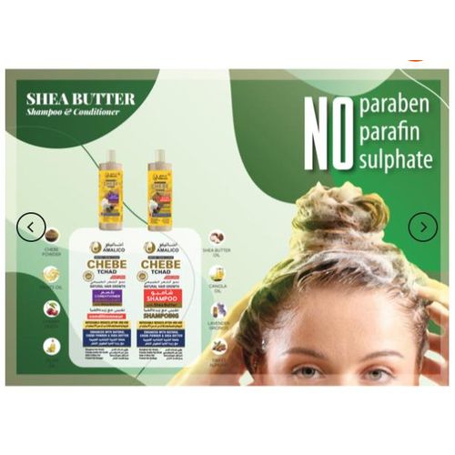 product_image_name-Generic-Chebe Shea Butter Shampoo-2