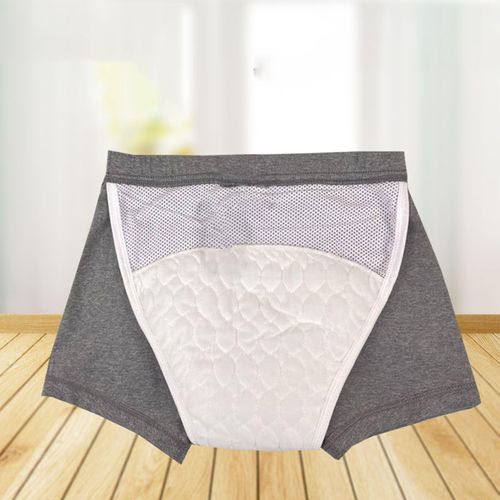 Generic Reusable Adult Diaper Waterproof Incontinence Pants Undewear M Gray