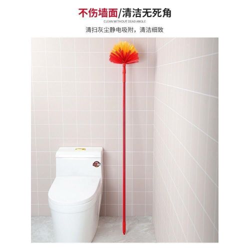 product_image_name-Generic-Extendable Cobweb Broom with 6ft Handle-3