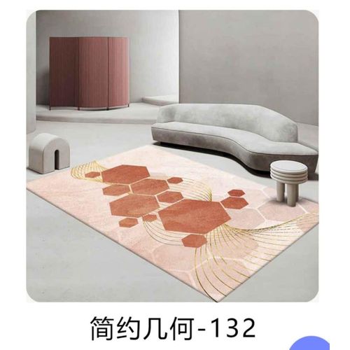 product_image_name-Generic-3D Print Carpet Quality 3D Carpets Size: 5 by 8 feets 5*8 Carpet-1